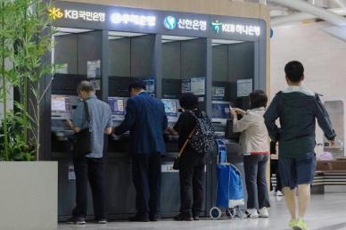 [금사빠의 핀스토리] 곧 금리 더 뚝, 연 7% 적금 막차타자...특판도 순삭