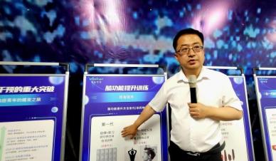 [ASIA Biz] 해외유학파가 항저우에 속속 둥지 트는 이유