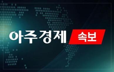 [속보] K뮤지컬 일냈다…'어쩌면 해피엔딩' 토니상 극본·무대디자인·음악상