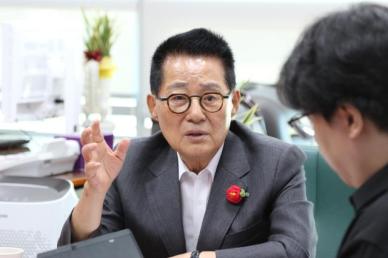 이재명 대통령 파기환송심 연기에 박지원 검찰, 기소 취소해야