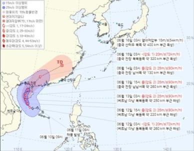 태풍 '우딥'…이동 경로는?