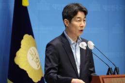 이재명 대통령 기념시계 팝니다… 대통령실, 브리핑 내용 보니